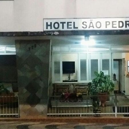 Hotel Sao Pedro Exterior photo